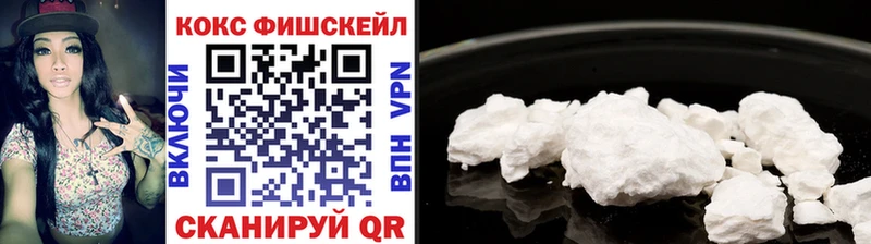 COCAIN Columbia  MEGA как войти  Венёв 