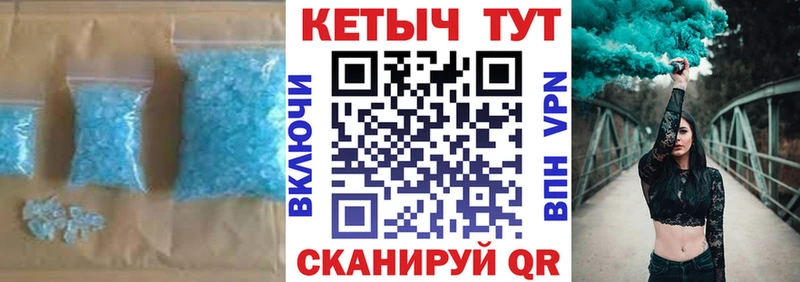 Кетамин ketamine  Венёв 