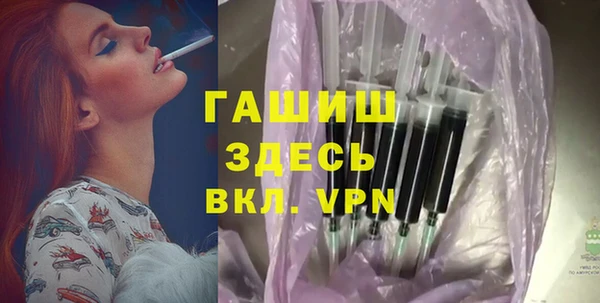гашишное масло Алзамай