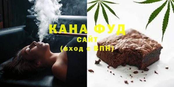 гашишное масло Алзамай
