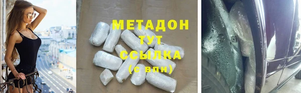 гашишное масло Алзамай