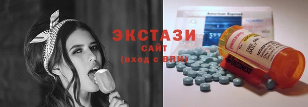 гашишное масло Алзамай