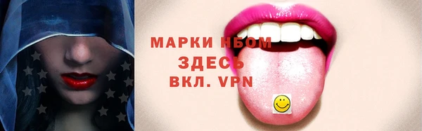 гашишное масло Алзамай
