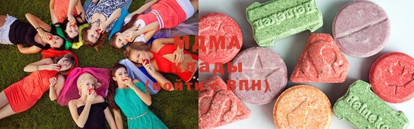 гашишное масло Алзамай