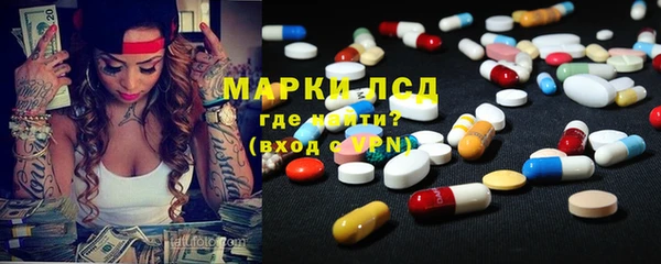 MDMA Premium VHQ Алексеевка