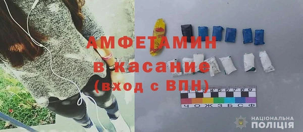 марки nbome Алексин
