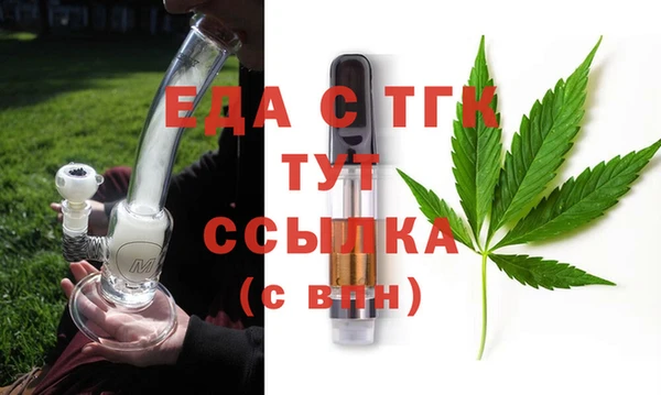 марки nbome Алексин
