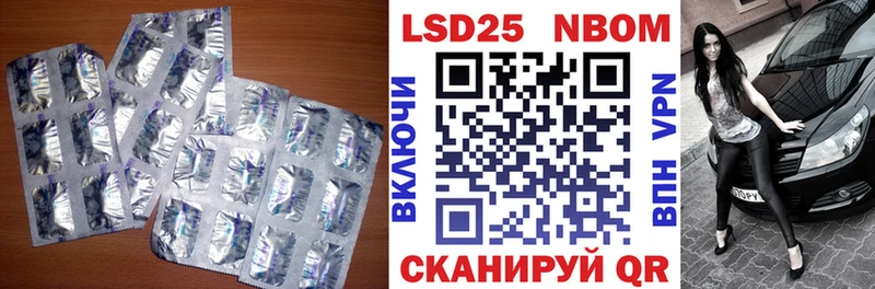 ЛСД экстази ecstasy  где продают наркотики  Венёв 