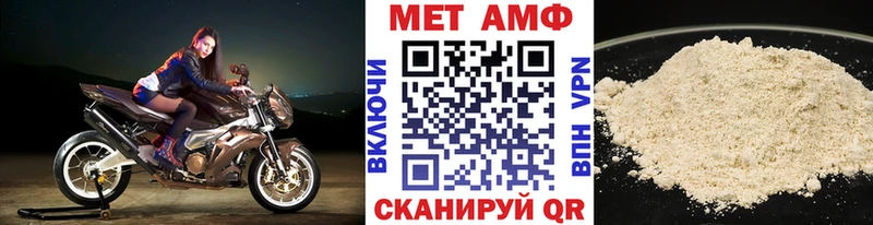 KRAKEN ссылки  Венёв  МЕТАМФЕТАМИН винт 