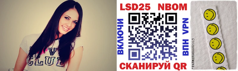MEGA ТОР  Венёв  Марки NBOMe 1,5мг  купить наркотики сайты 
